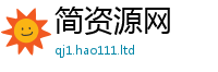 2025新澳门2025免费原料既7777788888管家婆老家凤凰网